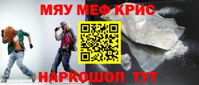 скорость Канаш