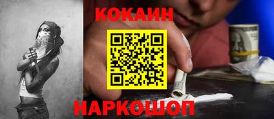 MDMA Кандалакша