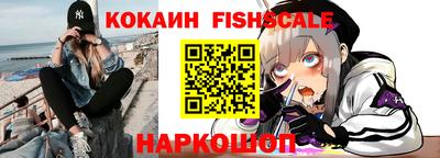 скорость Канаш