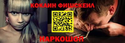 таблы Кимры