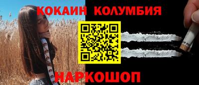 метадон Камышлов