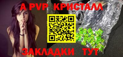 метадон Камышлов