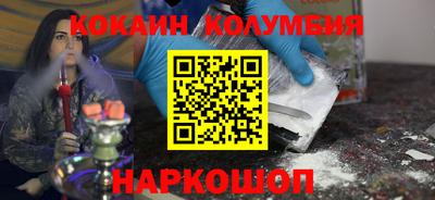 скорость Канаш