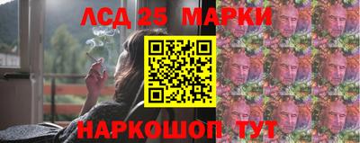 метадон Камышлов