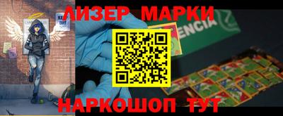MDMA Кандалакша