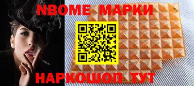 метадон Камышлов