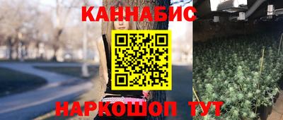 метадон Камышлов