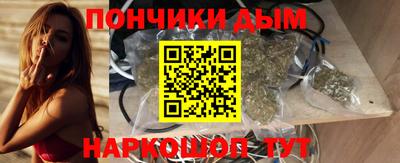 MDMA Кандалакша