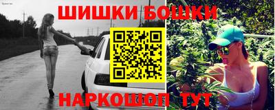 скорость Канаш