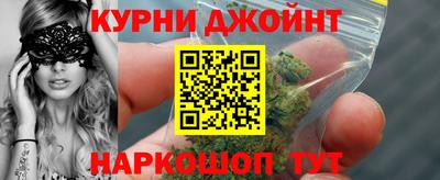 MDMA Кандалакша