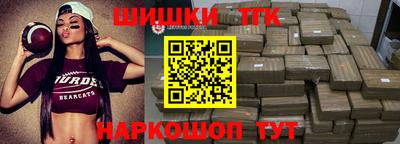 мяу мяу мука Кинель