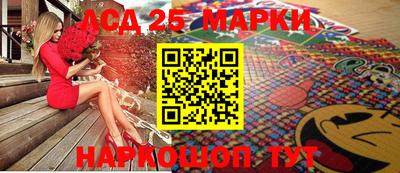 скорость Канаш