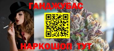 метадон Камышлов