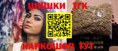 метадон Камышлов