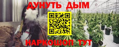 скорость Канаш