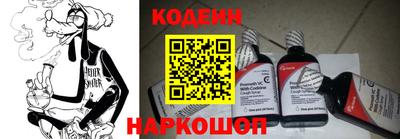 MDMA Кандалакша