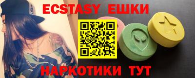 MDMA Кандалакша
