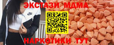 скорость Канаш