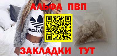 скорость Канаш