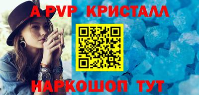 метадон Камышлов