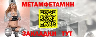 MDMA Кандалакша