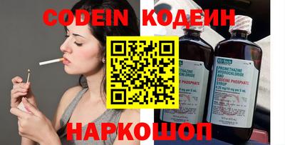 MDMA Кандалакша