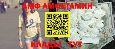 скорость Канаш