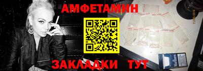 метадон Камышлов