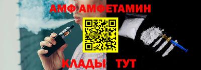 метадон Камышлов