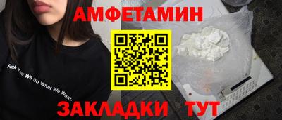 скорость Канаш