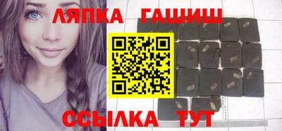 MDMA Кандалакша