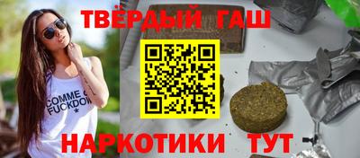 MDMA Кандалакша
