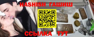 скорость Канаш