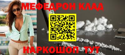 скорость Канаш