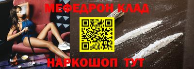 MDMA Кандалакша