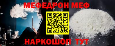 скорость Канаш