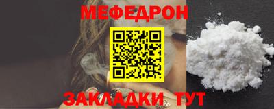 метадон Камышлов