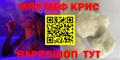 MDMA Кандалакша