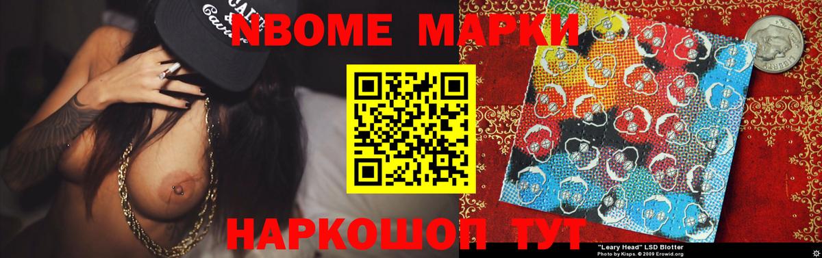 LSD-25 экстази ecstasy  Вход с VPN  Буйнакск  ЛСД экстази ecstasy 